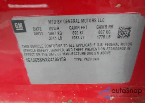 2012 Chevrolet Sonic 2Lt из США, поврежденный, VIN 1G1JC5SHXC4105159